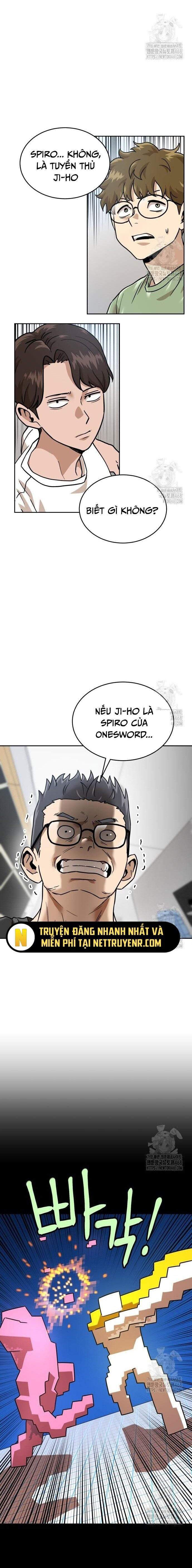 Double Click Chapter 192 - 6