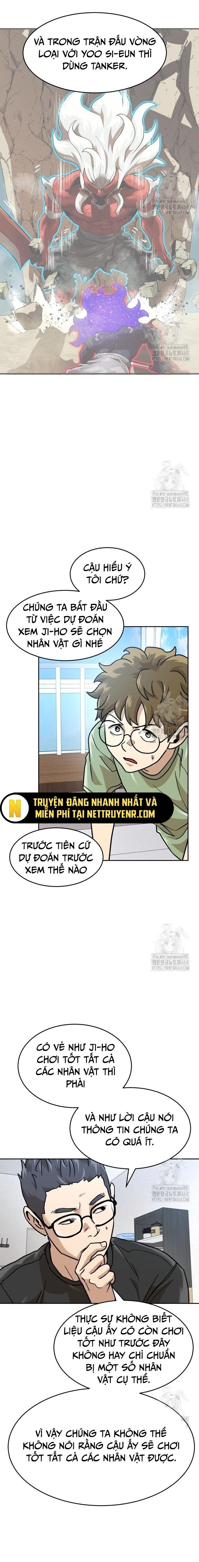 Double Click Chapter 192 - 9