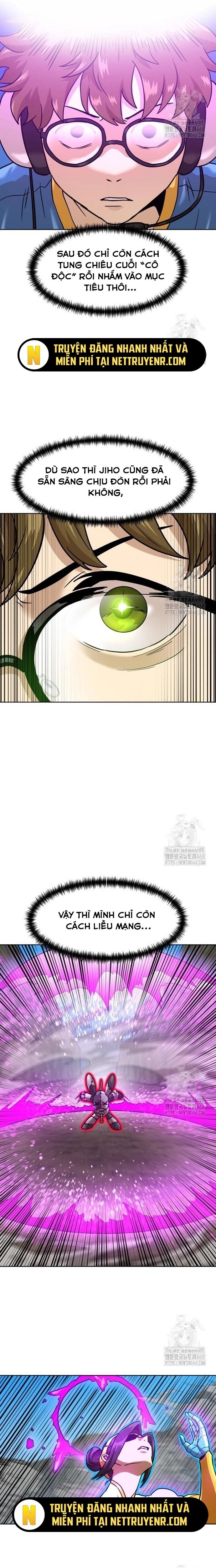 Double Click Chapter 193 - 13