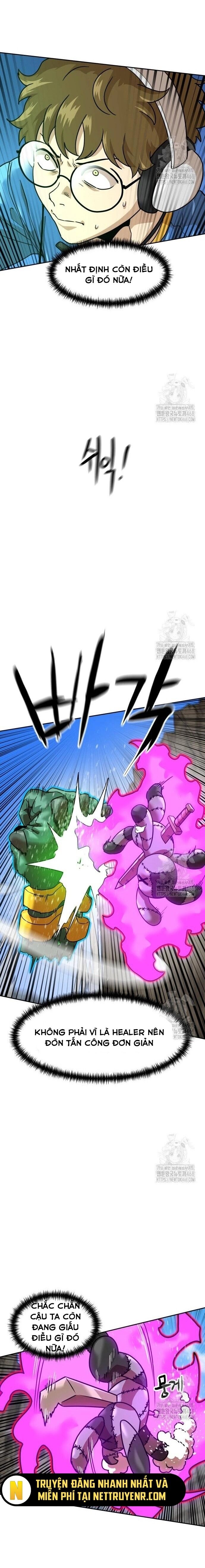 Double Click Chapter 193 - 17