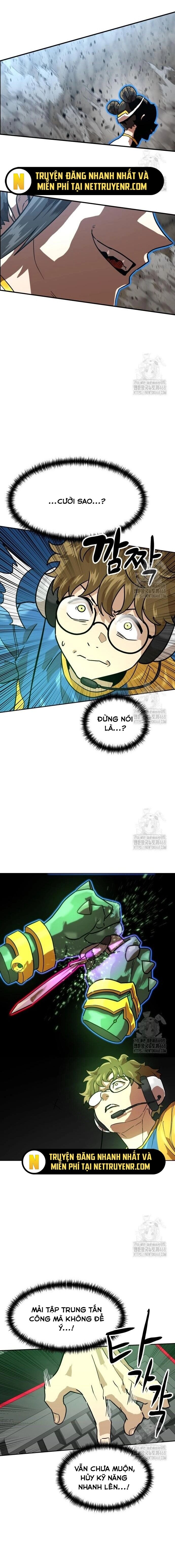 Double Click Chapter 193 - 20