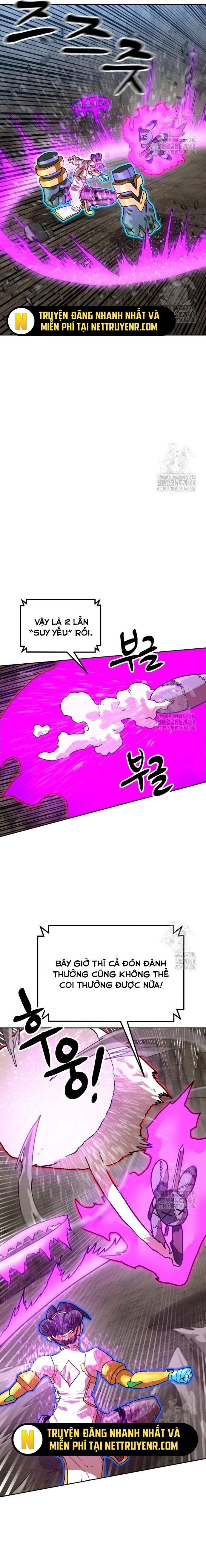 Double Click Chapter 193 - 26