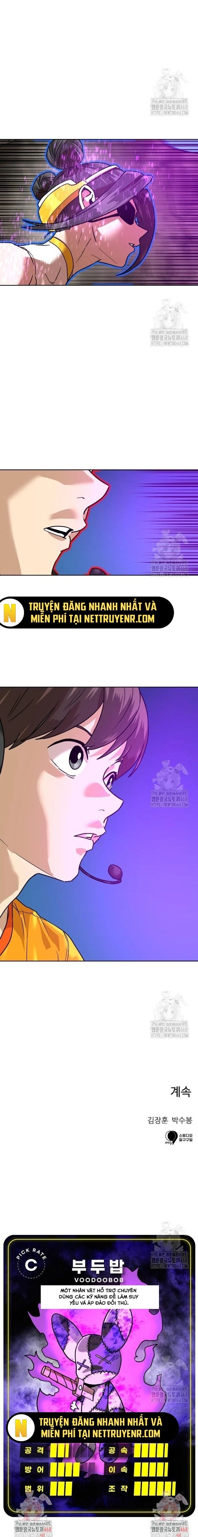 Double Click Chapter 193 - 27