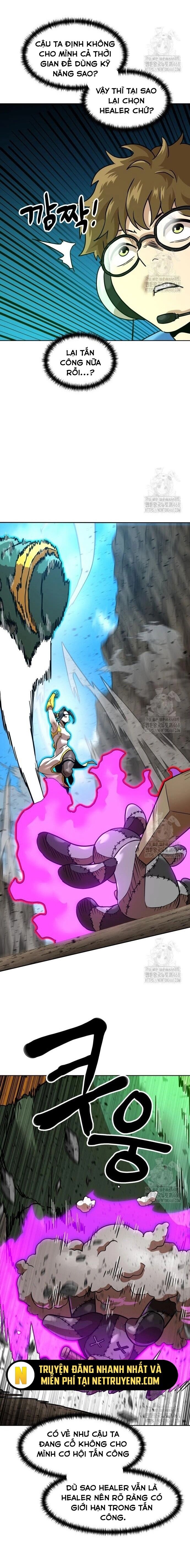 Double Click Chapter 193 - 7