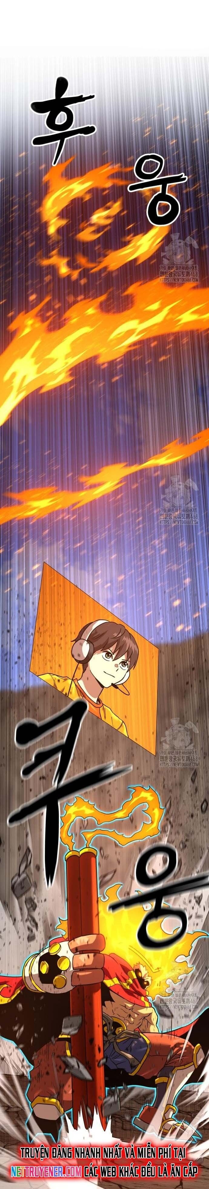 Double Click Chapter 194 - 14