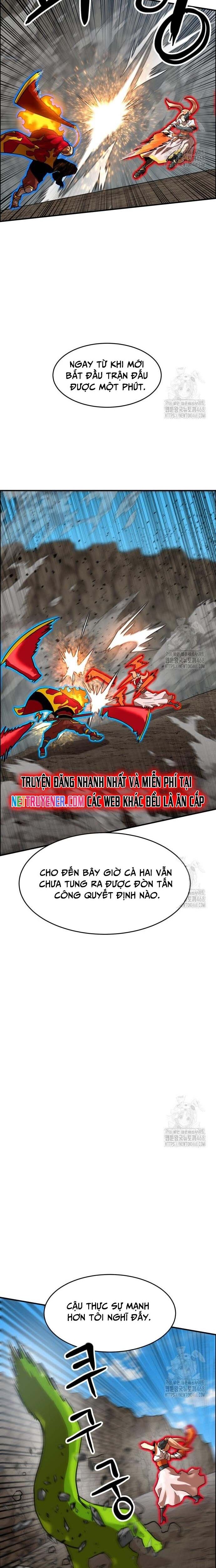 Double Click Chapter 194 - 21