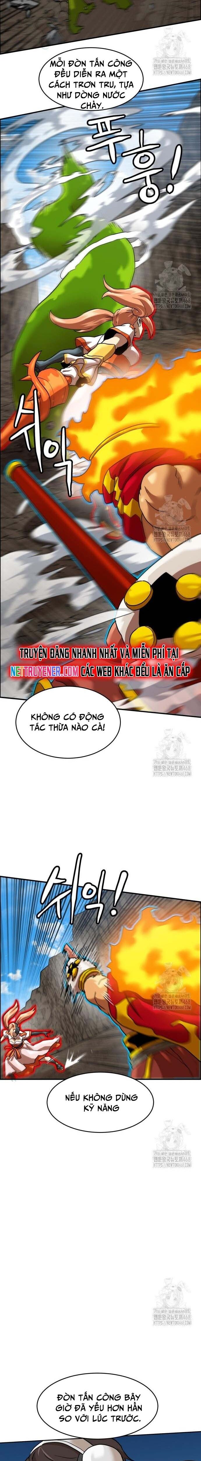 Double Click Chapter 194 - 22