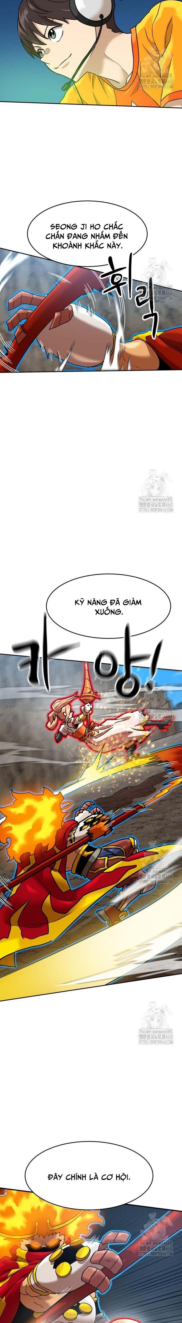 Double Click Chapter 194 - 23