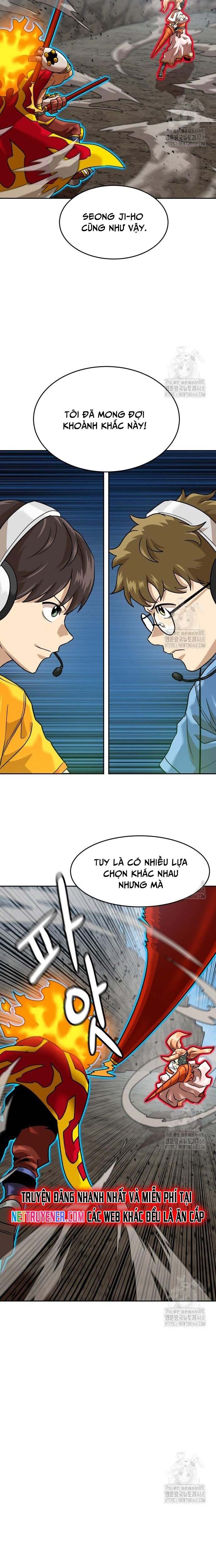 Double Click Chapter 194 - 25