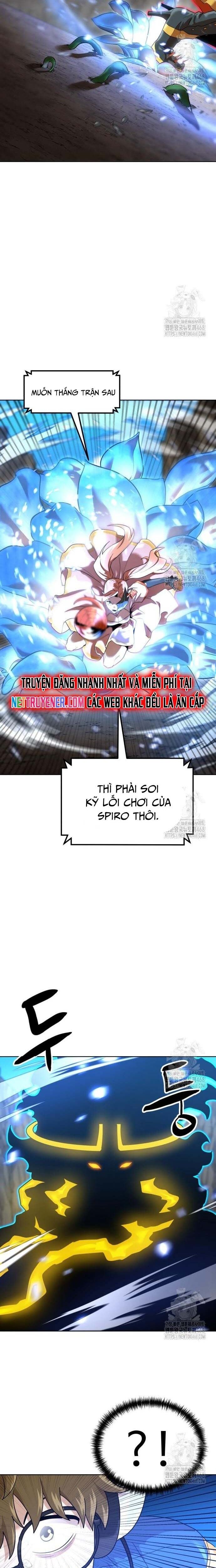 Double Click Chapter 195 - 17