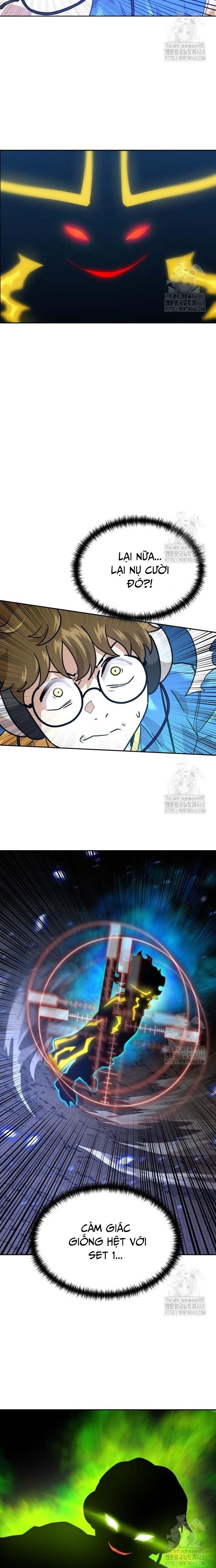 Double Click Chapter 195 - 18