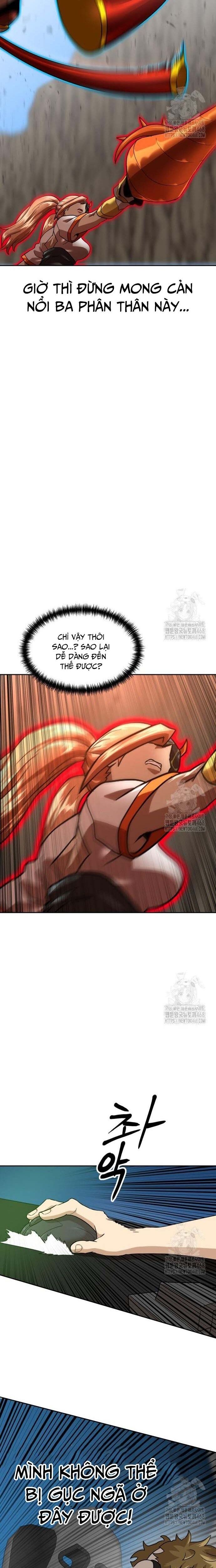 Double Click Chapter 195 - 21