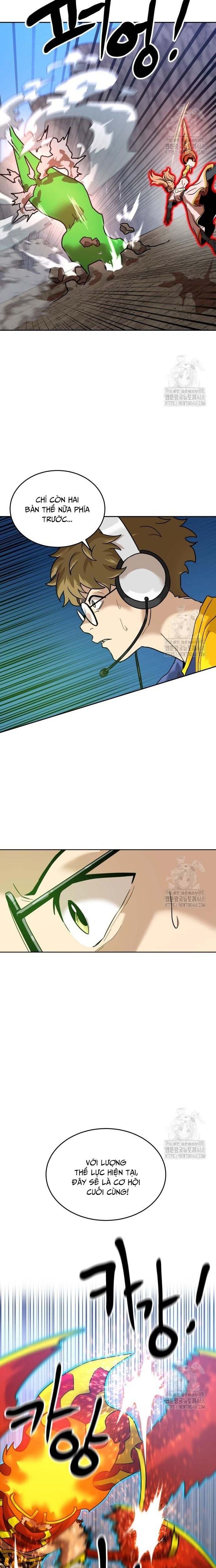 Double Click Chapter 195 - 26