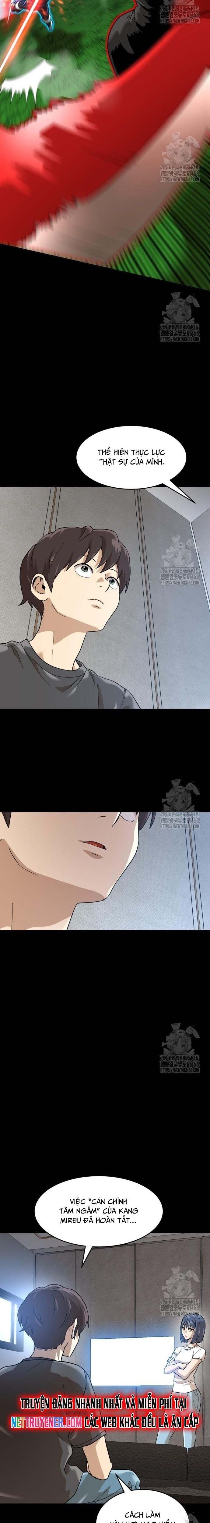 Double Click Chapter 195 - 8