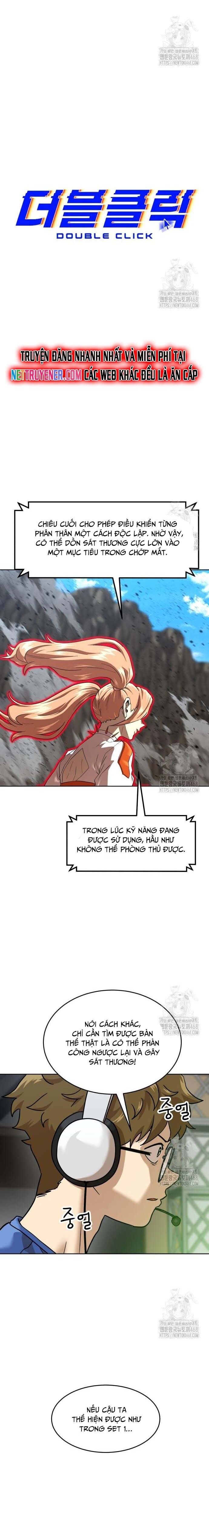 Double Click Chapter 195 - 10