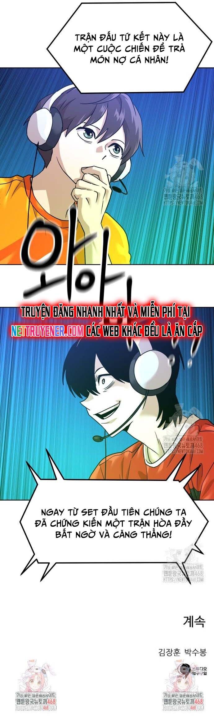 Double Click Chapter 198 - 14