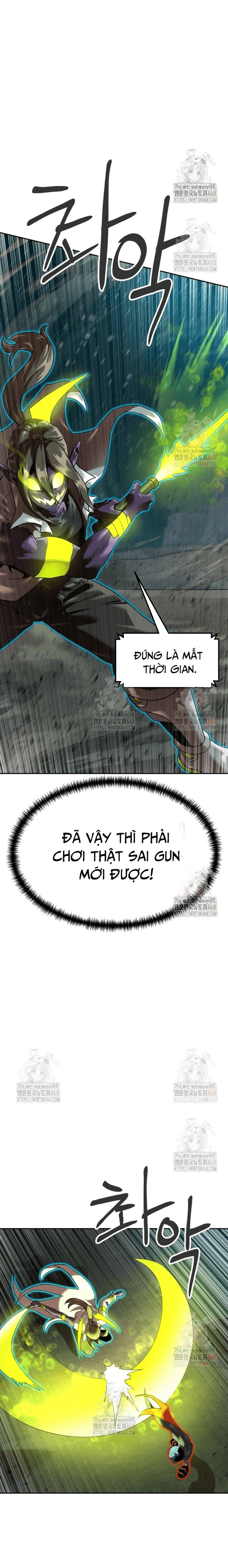 Double Click Chapter 199 - 15