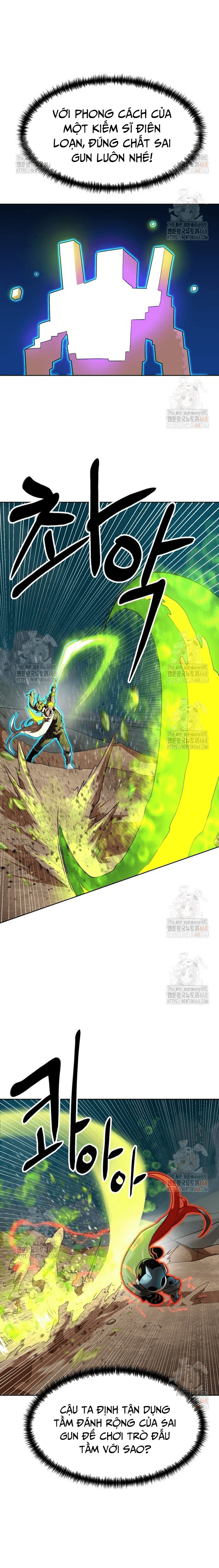 Double Click Chapter 199 - 17