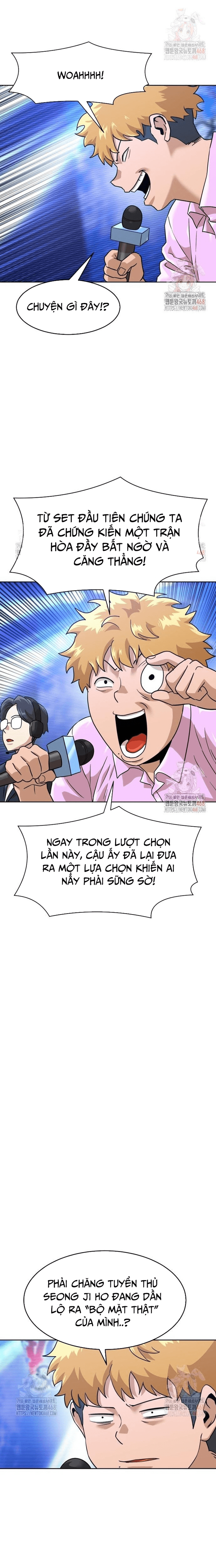 Double Click Chapter 199 - 4