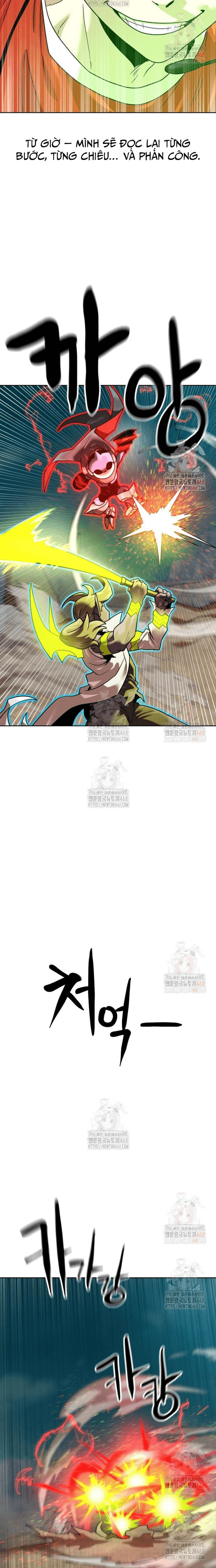 Double Click Chapter 200 - 12