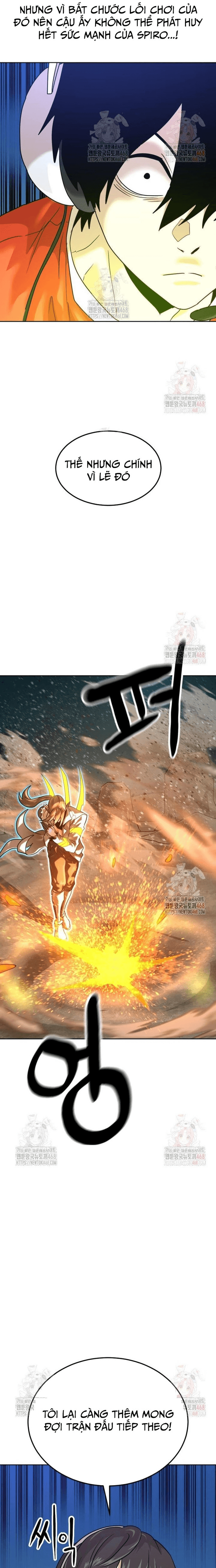 Double Click Chapter 200 - 21