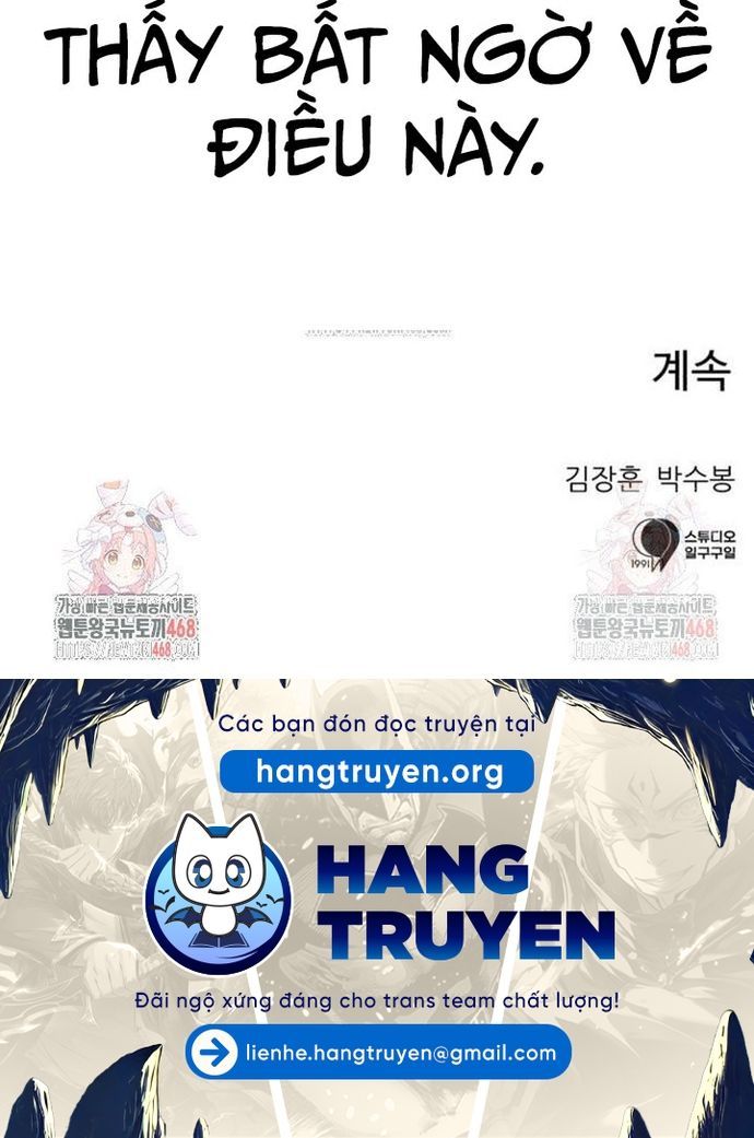 Double Click Chapter 200 - 28