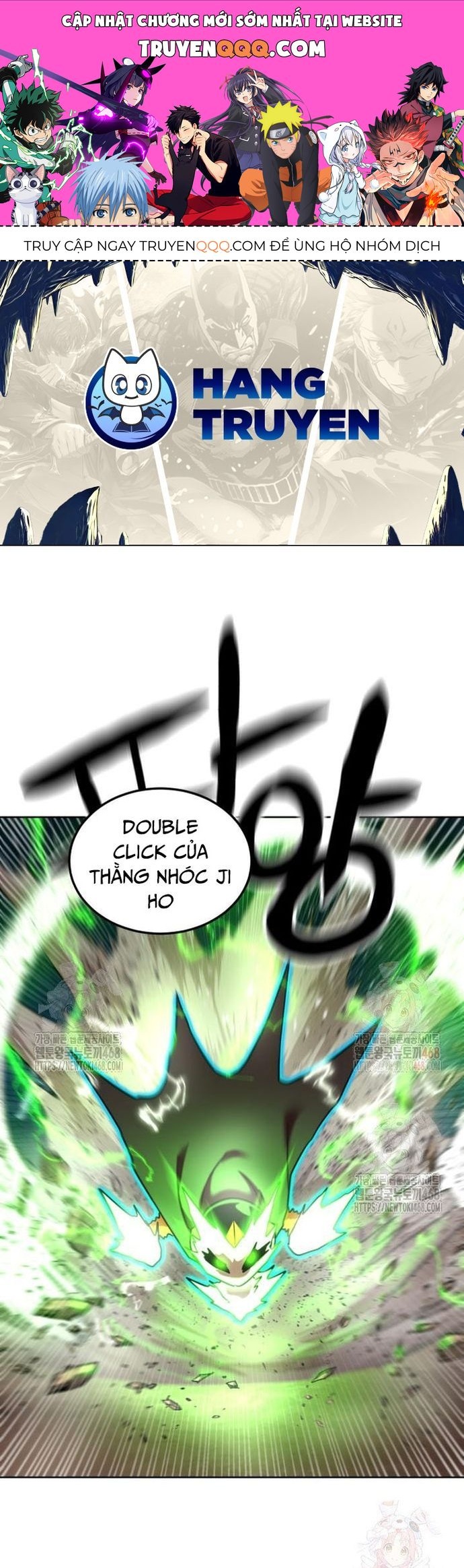 Double Click Chapter 201 - 1