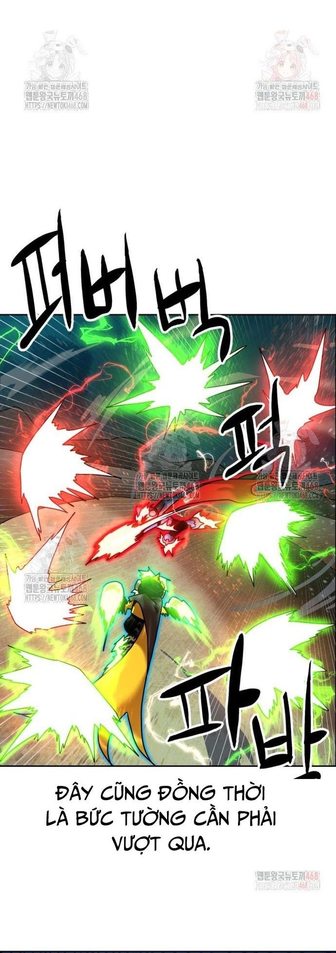 Double Click Chapter 201 - 13