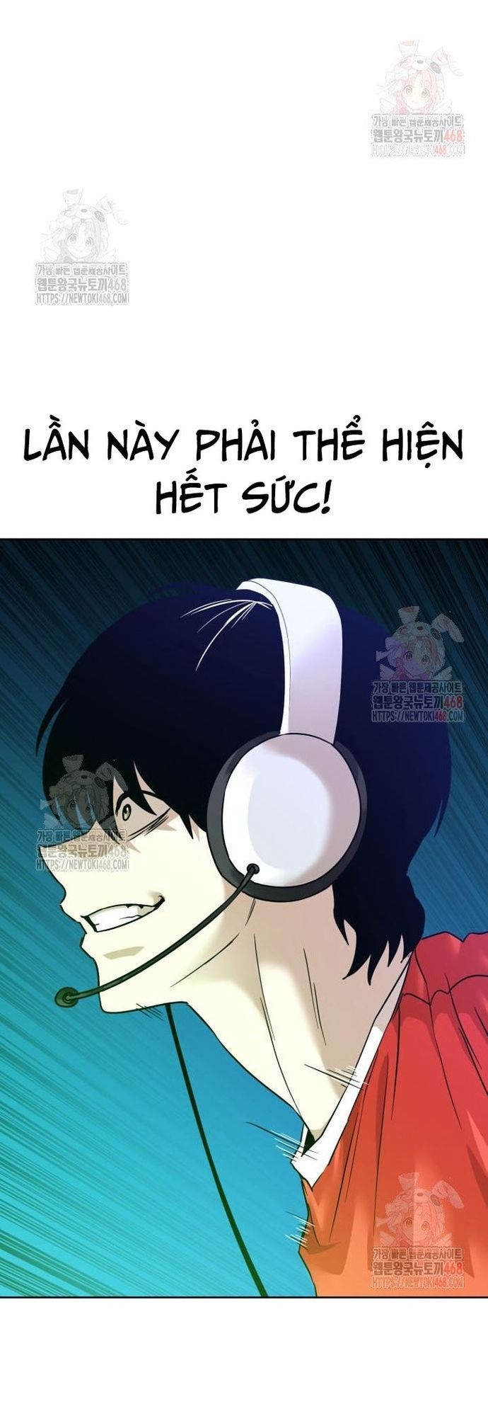 Double Click Chapter 201 - 17