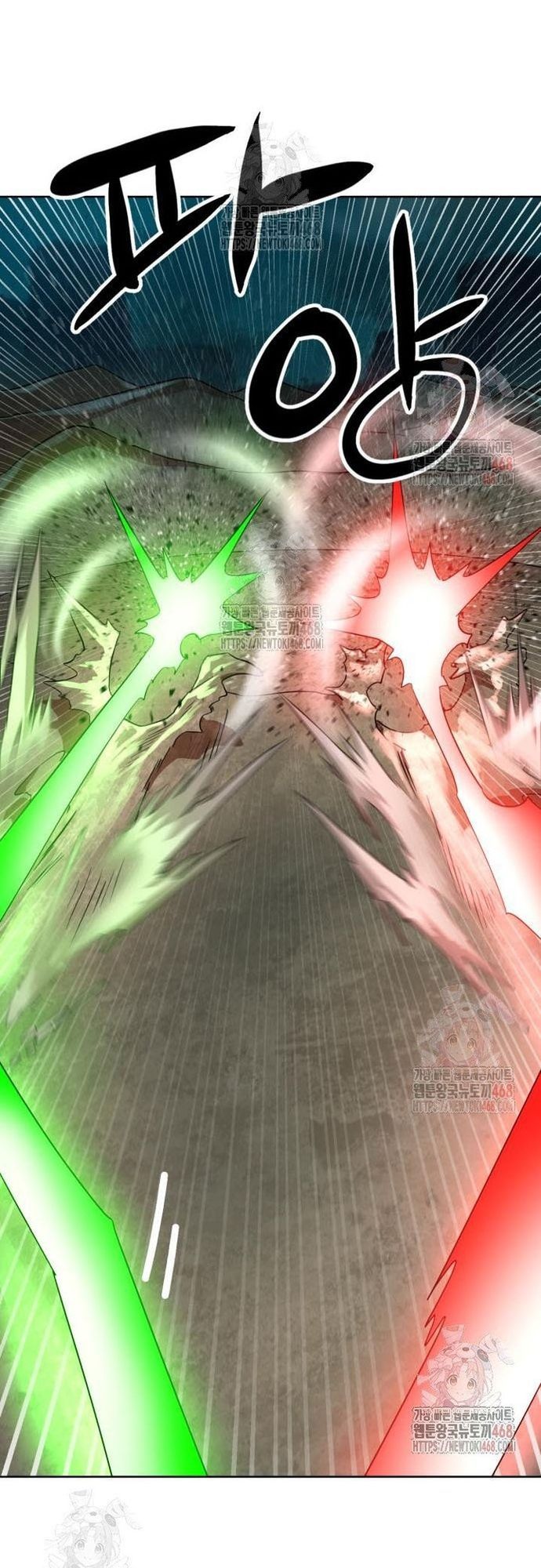 Double Click Chapter 201 - 18