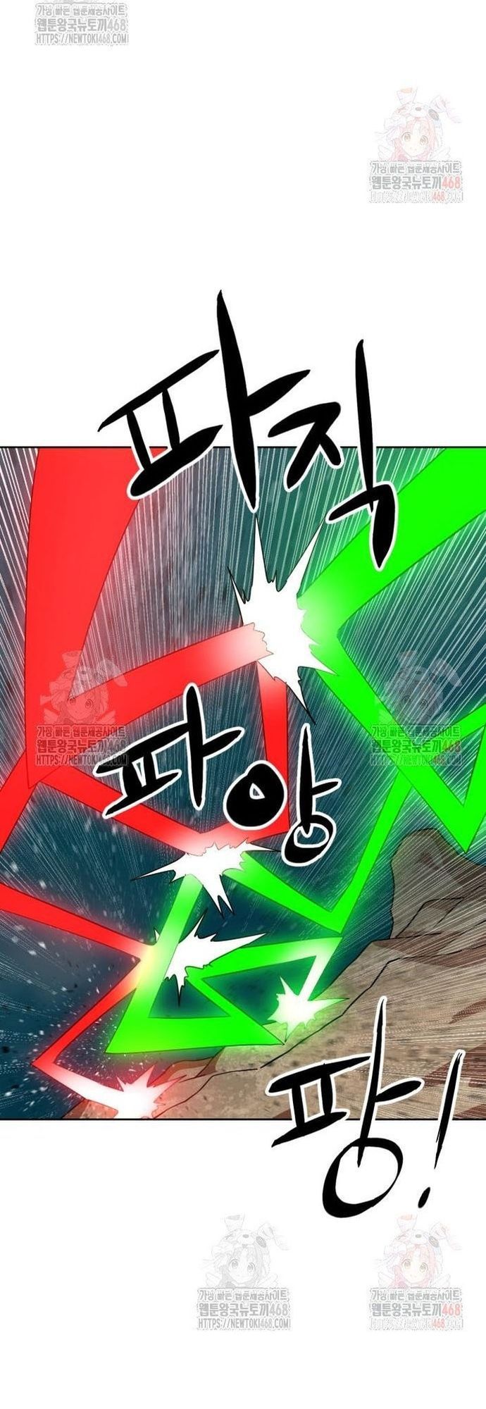 Double Click Chapter 201 - 19