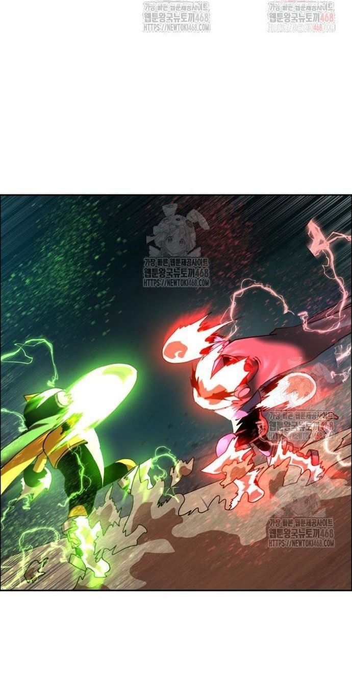 Double Click Chapter 201 - 23