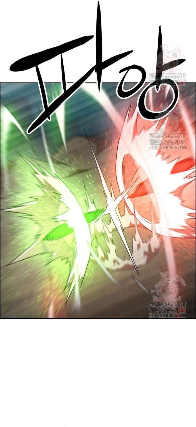 Double Click Chapter 201 - 24