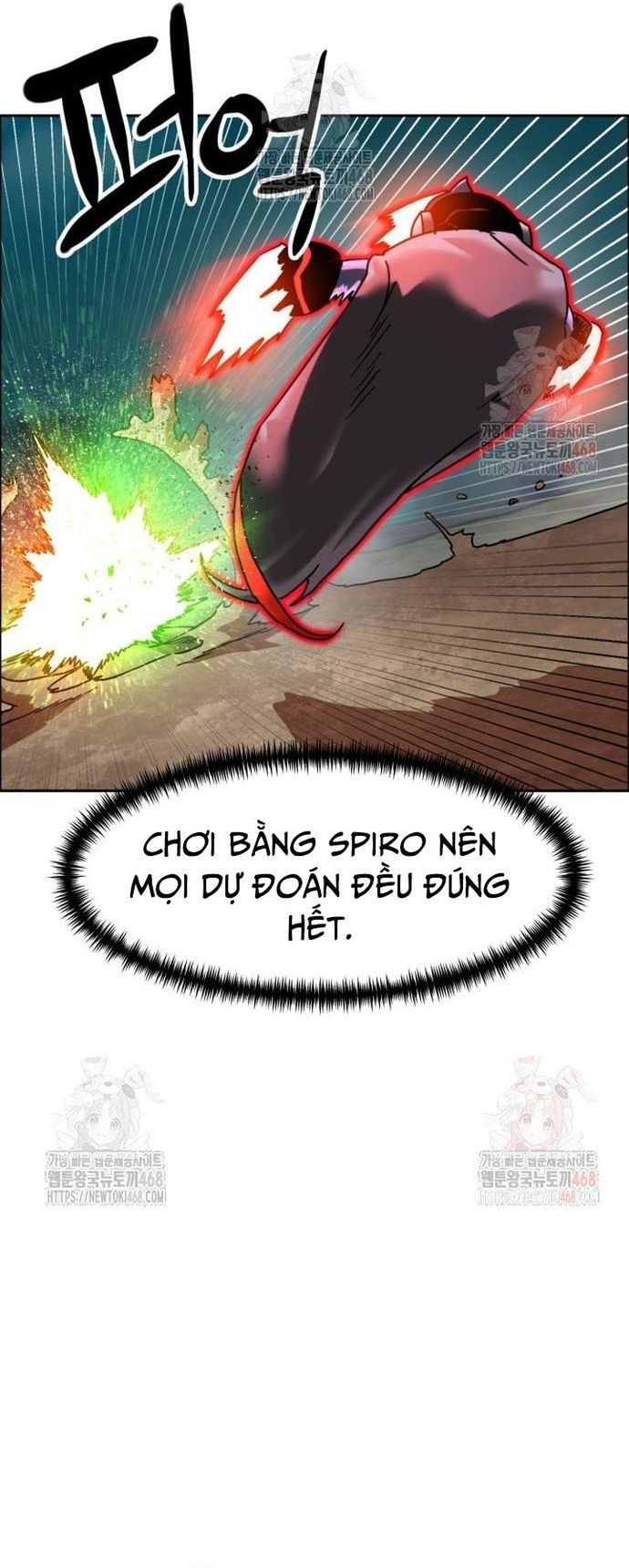 Double Click Chapter 201 - 26