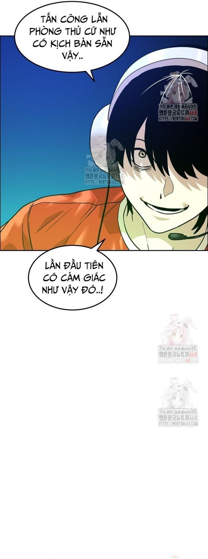 Double Click Chapter 201 - 27