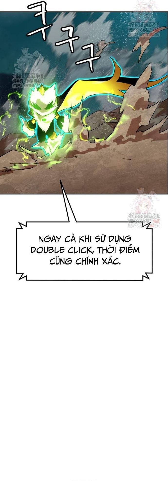 Double Click Chapter 201 - 28