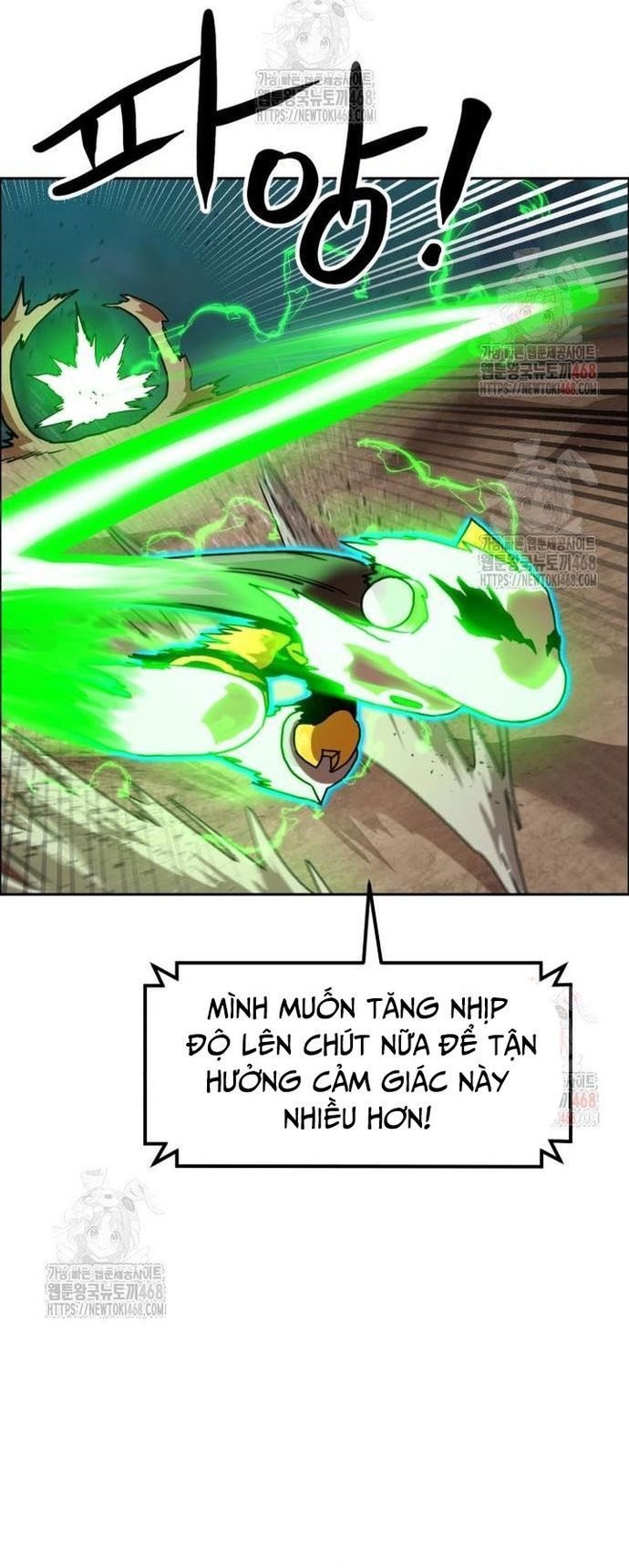 Double Click Chapter 201 - 30