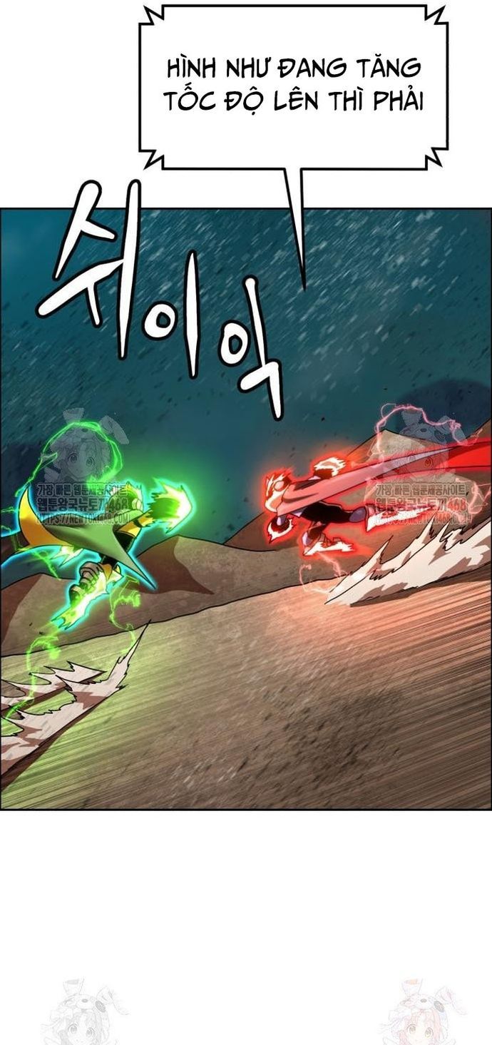 Double Click Chapter 201 - 32