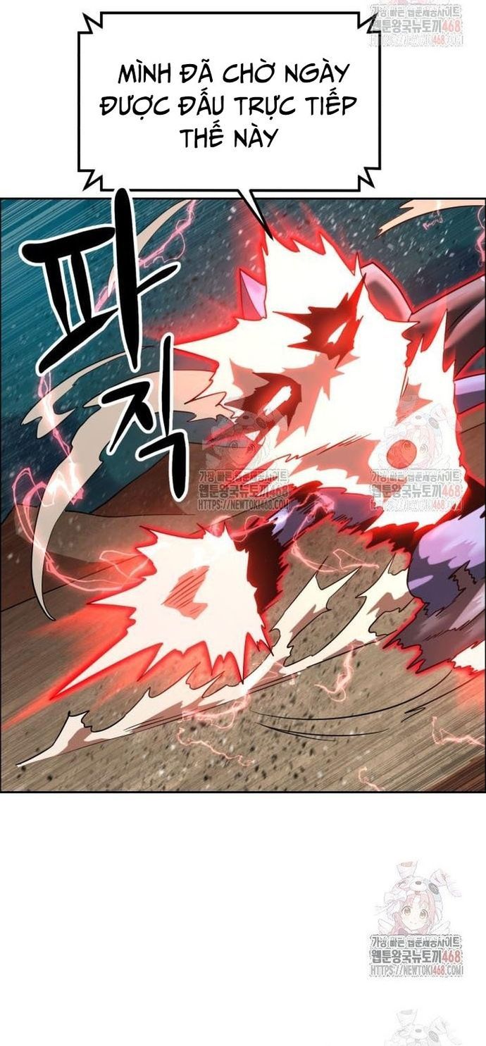 Double Click Chapter 201 - 34