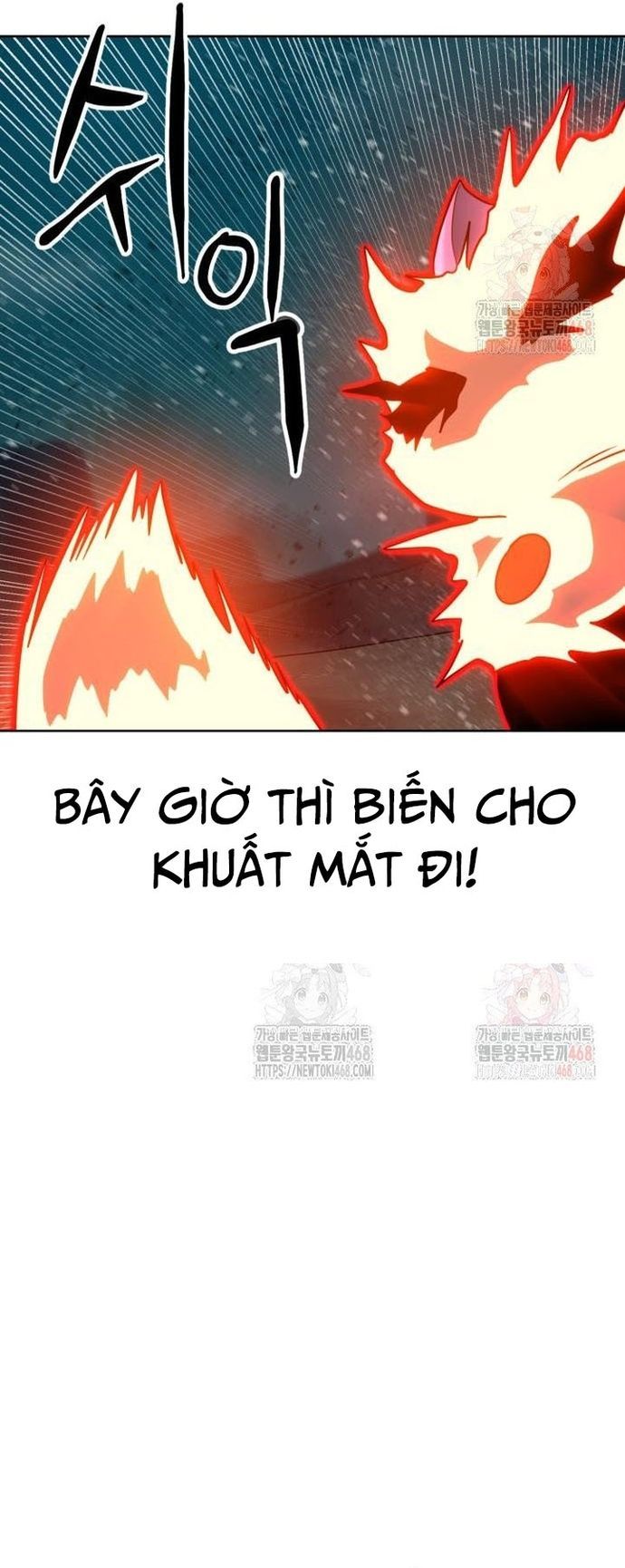 Double Click Chapter 201 - 38