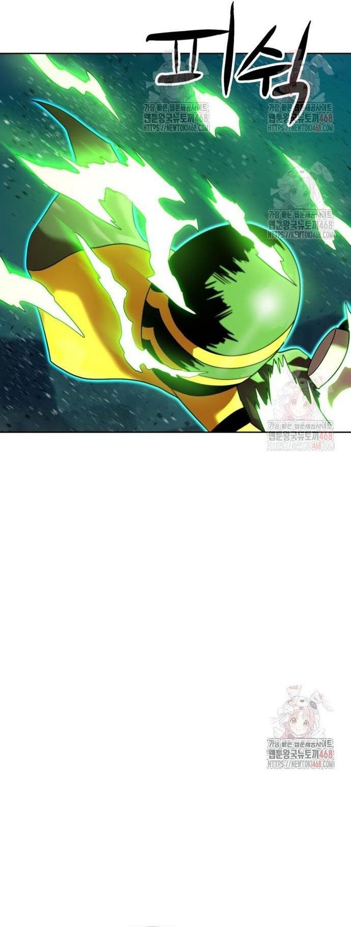 Double Click Chapter 201 - 39