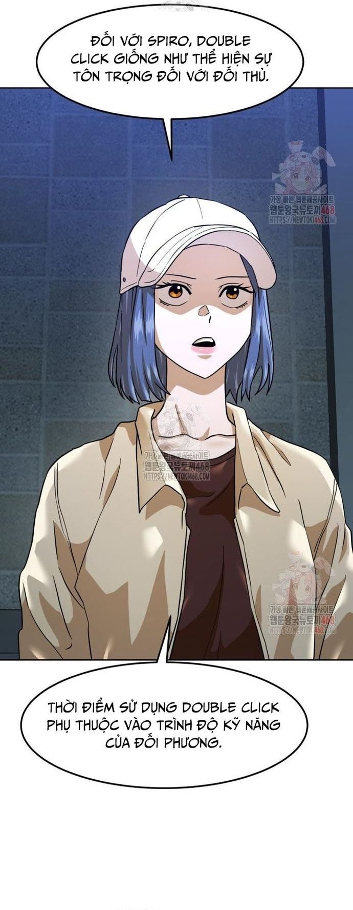 Double Click Chapter 201 - 5