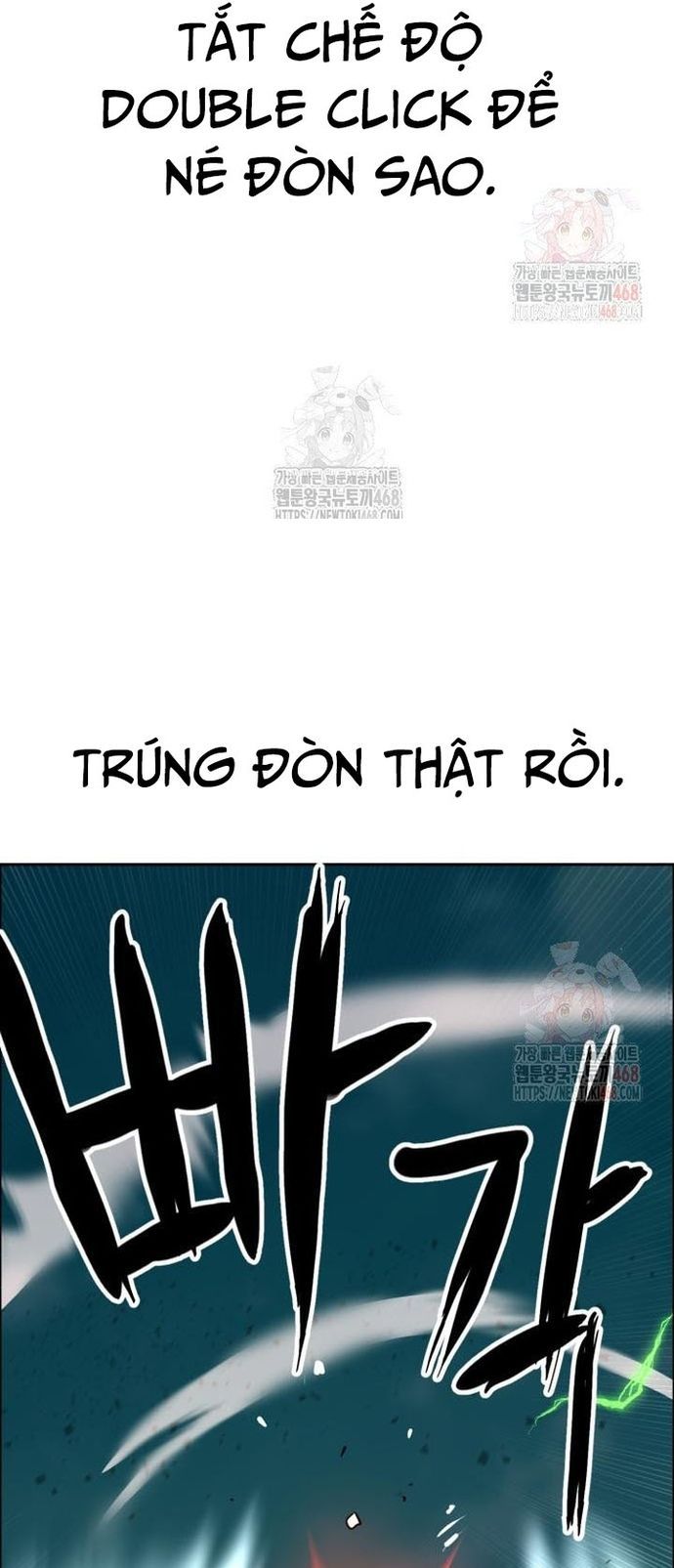 Double Click Chapter 201 - 43