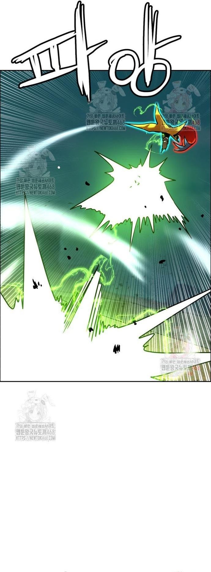 Double Click Chapter 201 - 45