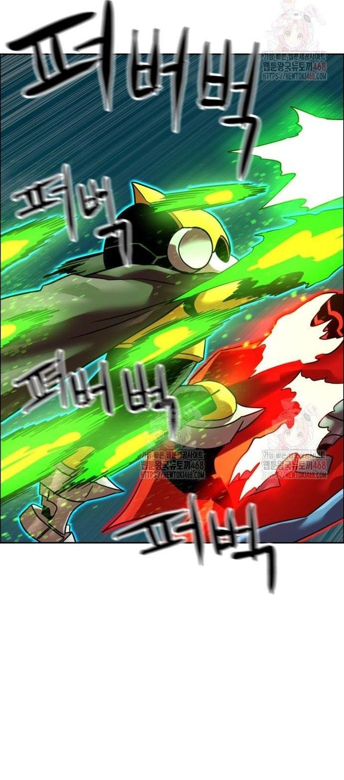 Double Click Chapter 201 - 46