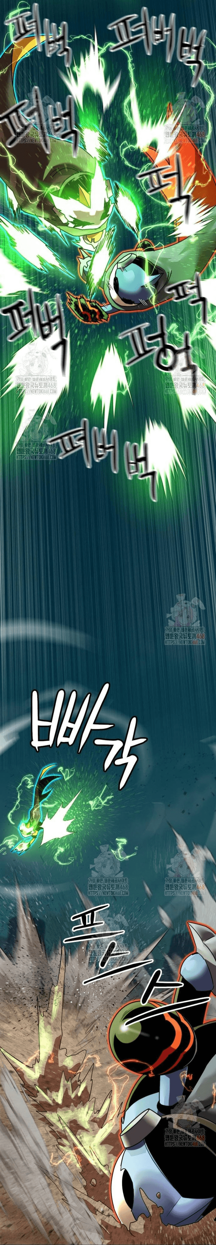 Double Click Chapter 201 - 49