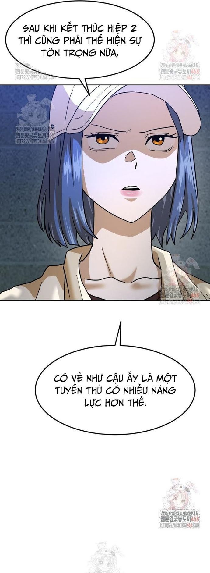 Double Click Chapter 201 - 6