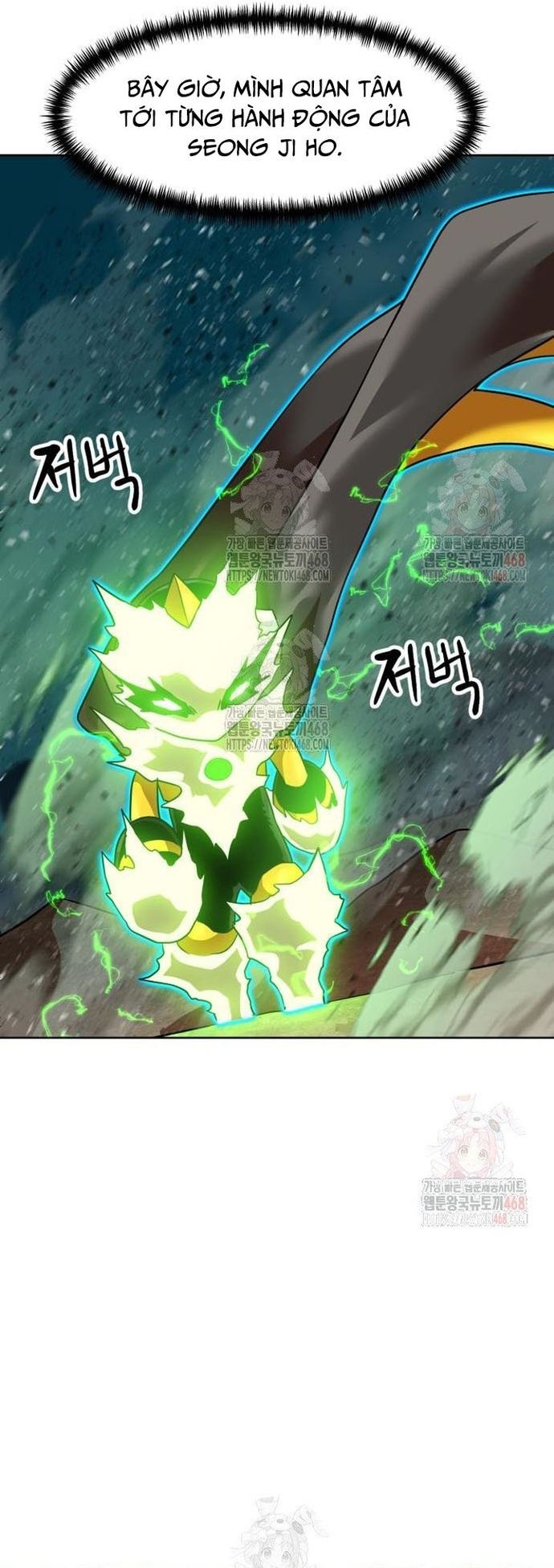 Double Click Chapter 201 - 53