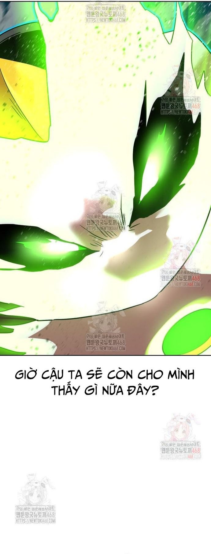 Double Click Chapter 201 - 54