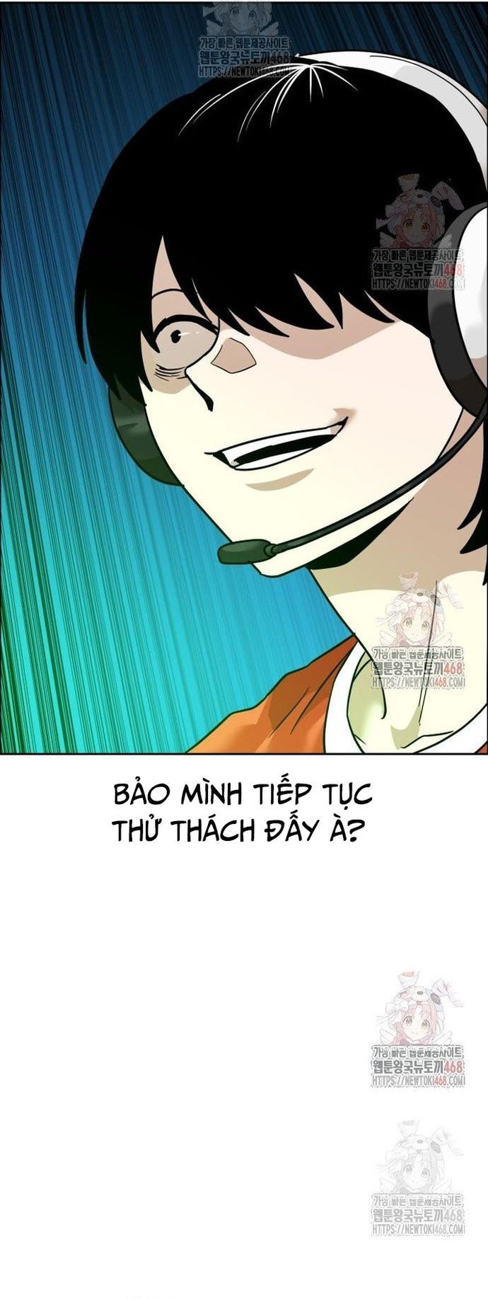 Double Click Chapter 201 - 57